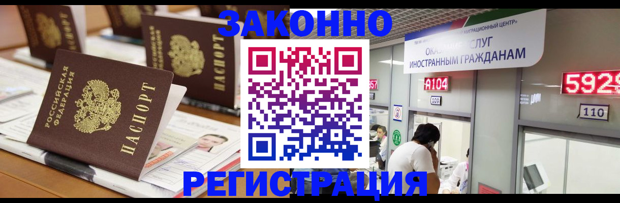 форма 3 в Шарыпово